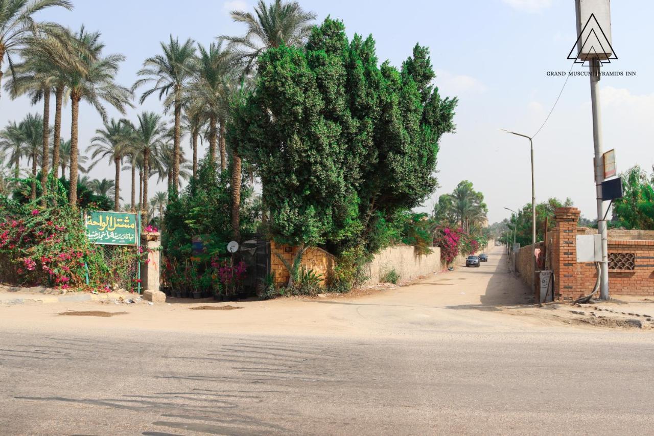 Giza Grand Museum Pyramids Inn المظهر الخارجي الصورة