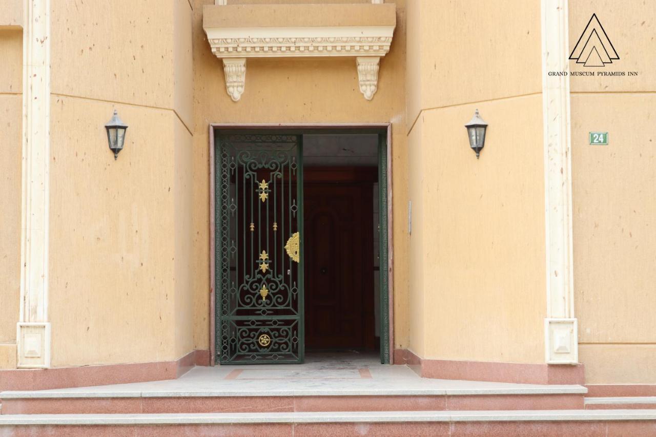 Giza Grand Museum Pyramids Inn المظهر الخارجي الصورة